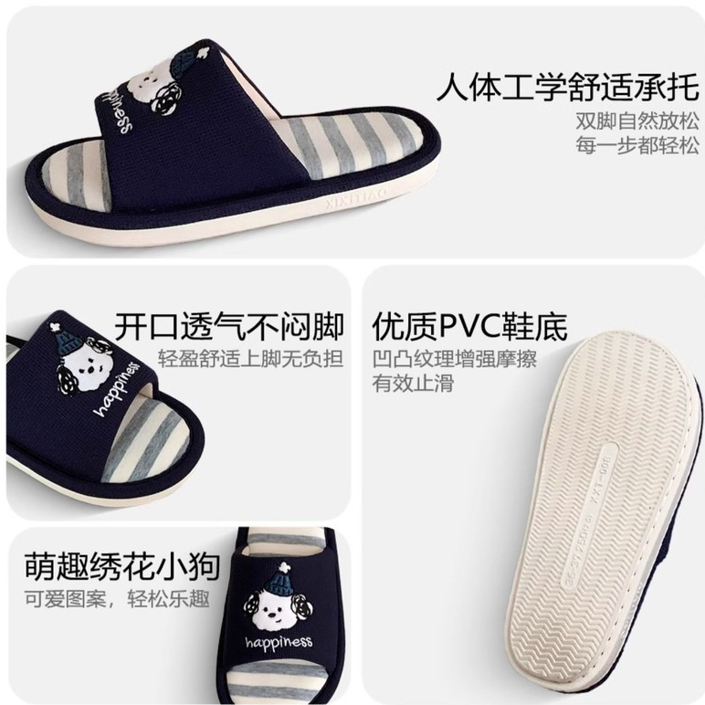 Dép Vải Lanh Cotton Tắt Tiếng Giày Đế Mềm Nhật Bản ins Puppy Bốn Mùa Dép Lanh Đa Năng Dép Đi Trong Nhà Dép Trong Nhà Hút Mồ Hôi Hộ Gia Đình