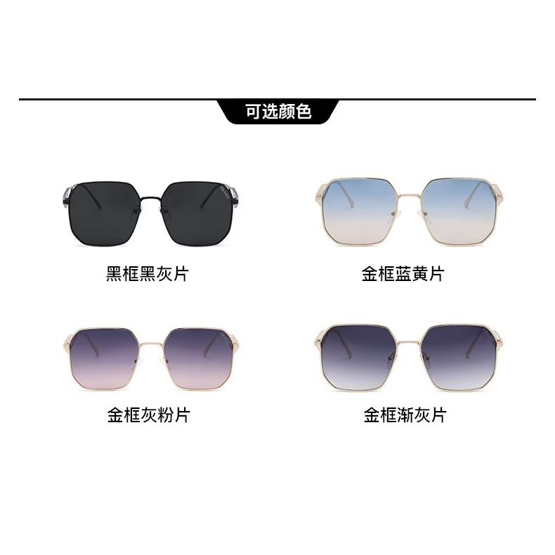 Kính râm kim loại thời trang mới, unisex, gọng phẳng