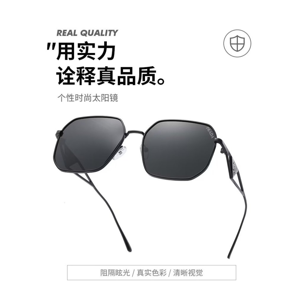 Kính râm kim loại thời trang mới, unisex, gọng phẳng