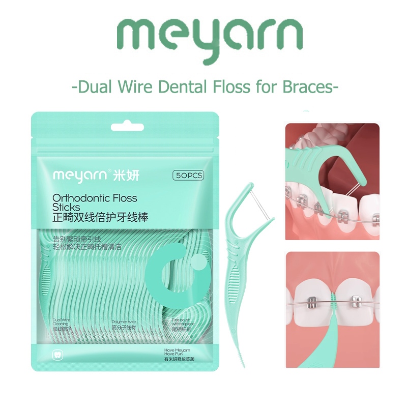 MEYARN Orthodontic Dual Wire Nha Khoa Hai Đầu Que Cho Niềng Răng 50 Cái / gói