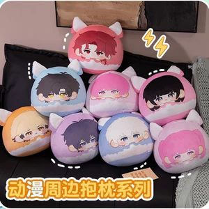 Gối ôm & Móc khóa LINK CLICK | Qiao Ling, Cheng Xiaoshi, Lu Guang, Xia Fei, Vien | Đồ sưu tầm anime đáng yêu cho fan cuồng