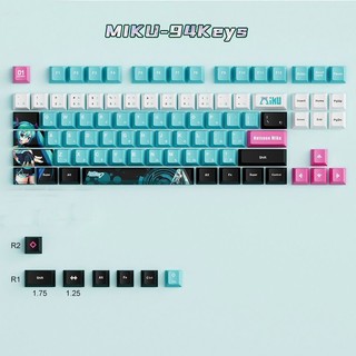 Miku Keycaps PBT Dye-sub Cherry Profile Keycap Custom Keycaps Tương thích với công tắc Cherry Gateron MX