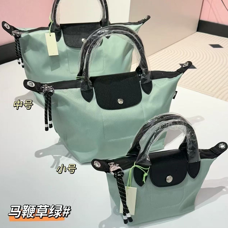 Chiến Ngựa Mới Nữ Đeo Vai Đơn Đeo Ngang Túi Nylon Bánh Bao Có Thể Điều Chỉnh Dây Đeo Vai