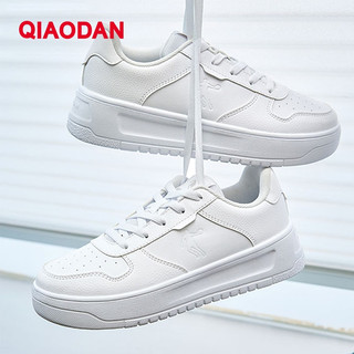 Qiaodan Giày Nữ Trắng Tăng Đa Năng Nhẹ Thoải Mái Mềm QXL052252552R