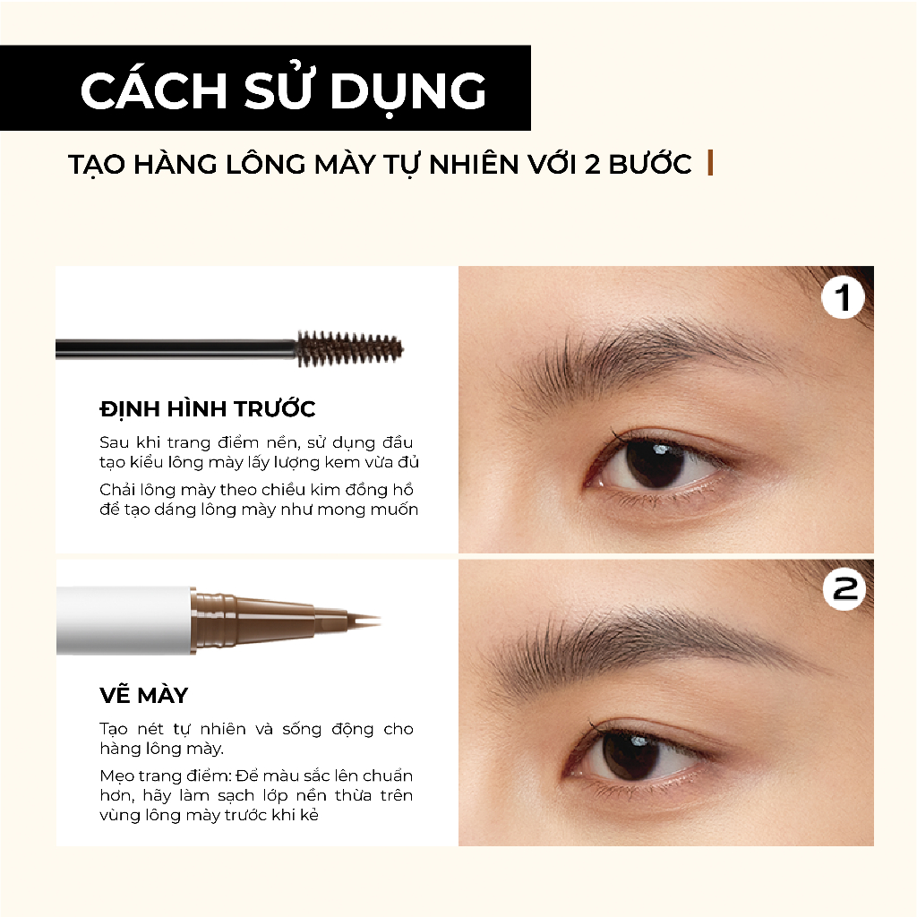 Little Ondine Bút lông mày hoang dã Lông mày điêu khắc Vĩnh viễn không thoát 170mg+1.6ml