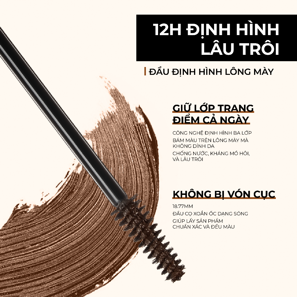 Little Ondine Bút lông mày hoang dã Lông mày điêu khắc Vĩnh viễn không thoát 170mg+1.6ml