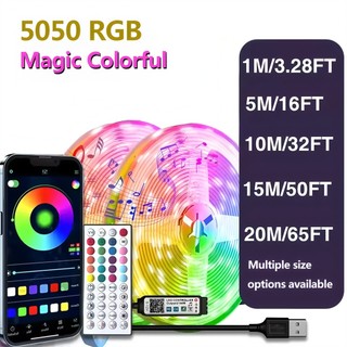 Dải LED USB 5V RGB Điều khiển ứng dụng thông minh Đồng bộ âm nhạc Thích hợp cho phòng, nhà bếp, thể thao TV Nền chiếu sáng Trang trí sinh hoạt