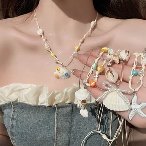 Dây sáp, sao biển, vòng cổ vỏ ngọc trai, dây chuyền xương đòn kiểu khu nghỉ mát bên bờ biển, vòng cổ tươi mát mùa hè, ngọt ngào và cao cấp dành cho nữ