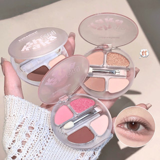 Bảng Phấn Mắt KAKASHOW 4 Màu Nằm Tơ - Matte Pearly Tự Nhiên Phóng To Mắt Phong Cách Hàn Quốc Trang Điểm Mắt C464