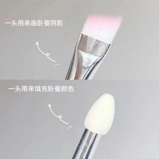 Bảng Phấn Mắt KAKASHOW 4 Màu Nằm Tơ - Matte Pearly Tự Nhiên Phóng To Mắt Phong Cách Hàn Quốc Trang Điểm Mắt C464