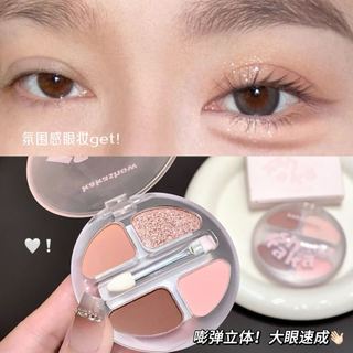 Bảng Phấn Mắt KAKASHOW 4 Màu Nằm Tơ - Matte Pearly Tự Nhiên Phóng To Mắt Phong Cách Hàn Quốc Trang Điểm Mắt C464