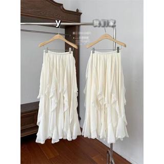 Phong Cách Hàn Quốc Nữ Voan Co Giãn Eo Không Đều Ren Xếp Ly Váy Dài Midi Đầm
