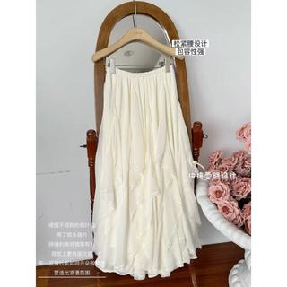 Phong Cách Hàn Quốc Nữ Voan Co Giãn Eo Không Đều Ren Xếp Ly Váy Dài Midi Đầm