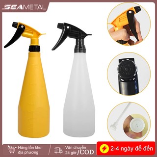 Bình xịt ô tô SEAMETAL 800ML Chai xịt rửa xe chống axit và kiềm có vòi phun có thể điều chỉnh Bình tưới nước