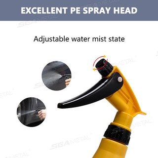 Bình xịt ô tô SEAMETAL 800ML Chai xịt rửa xe chống axit và kiềm có vòi phun có thể điều chỉnh Bình tưới nước