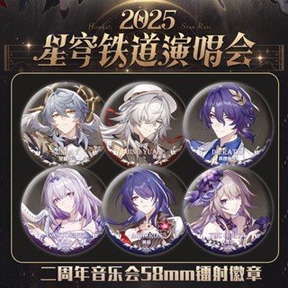Honkai Star Rail Jingyuan Chủ Nhật Castorice Huy Hiệu Nút Trâm Cài Cosplay Bộ Sưu Tập Đồ Chơi Túi Trang Trí Quà Tặng