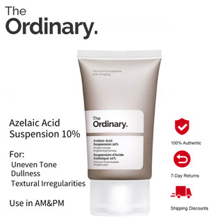 The Ordinary Azelaic Acid Cream Squalane Cleanser Sunscreen For Face Wash Pimple Remover Acne Scars And Pores Dark Spot Remover Brightening UV Protection Skin Care