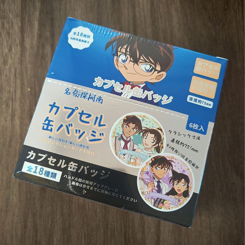 Bộ hộp mù huy hiệu Thám tử Conan – Chân sưu tập ba chiều 75mm, Huy hiệu hộp bí ẩn + Thẻ nhân vật