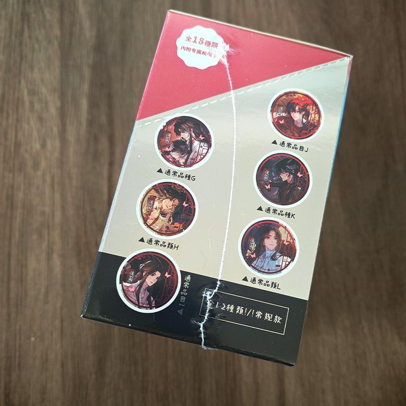Bộ hộp mù huy hiệu Heaven Official 's Blessing (天 ❈ ❥) – Chân sưu tập lấp lánh đôi 75mm