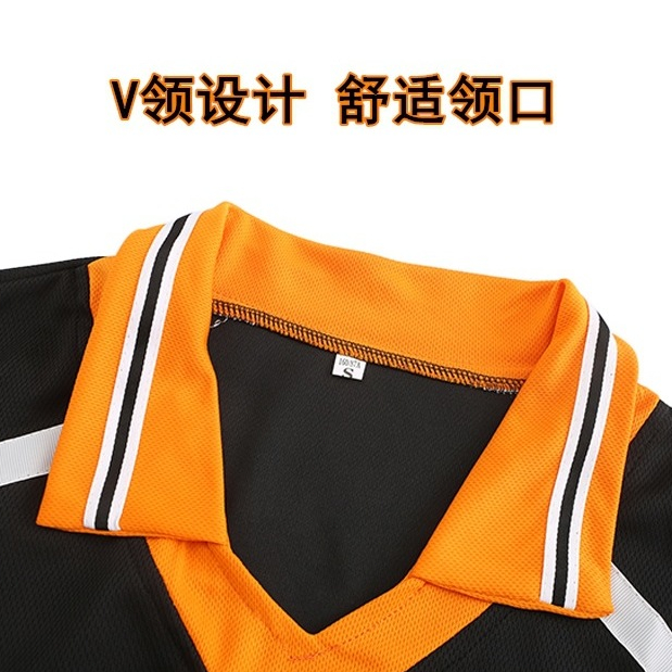 Bộ quần áo thể thao hóa trang nhân vật Anime Haikyuu Karasuno nhiều màu tùy chọn