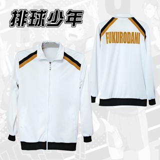 Áo khoác tay dài/ quần dài hóa trang nhân vật Akaashi Keiji hoạt hình Haikyuu Fukurodani