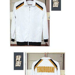 Áo khoác tay dài/ quần dài hóa trang nhân vật Akaashi Keiji hoạt hình Haikyuu Fukurodani