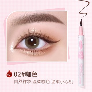 WODWOD Bút kẻ mắt màu đen Bút chì chống thấm nước Nhanh khô lâu trôi Bút kẻ mắt dạng lỏng sắc tố cao W1099