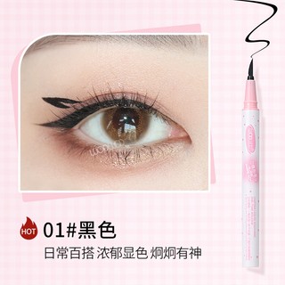 WODWOD Bút kẻ mắt màu đen Bút chì chống thấm nước Nhanh khô lâu trôi Bút kẻ mắt dạng lỏng sắc tố cao W1099