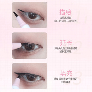 WODWOD Bút kẻ mắt màu đen Bút chì chống thấm nước Nhanh khô lâu trôi Bút kẻ mắt dạng lỏng sắc tố cao W1099