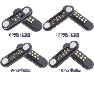 [Hàng có sẵn Giao hàng ngay lập tức] 1 đầu nối từ tính Ổ cắm nam nữ 8PIN Sạc đồng thau Liên hệ lò xo Đầu nối pogopin Thimble
