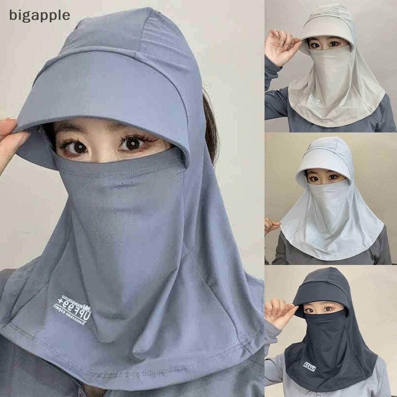 Mặt nạ chống nắng bảo vệ toàn diện UPF50 + - Ice Silk Thoáng khí đi xe đạp Câu cá xe máy phổ thông