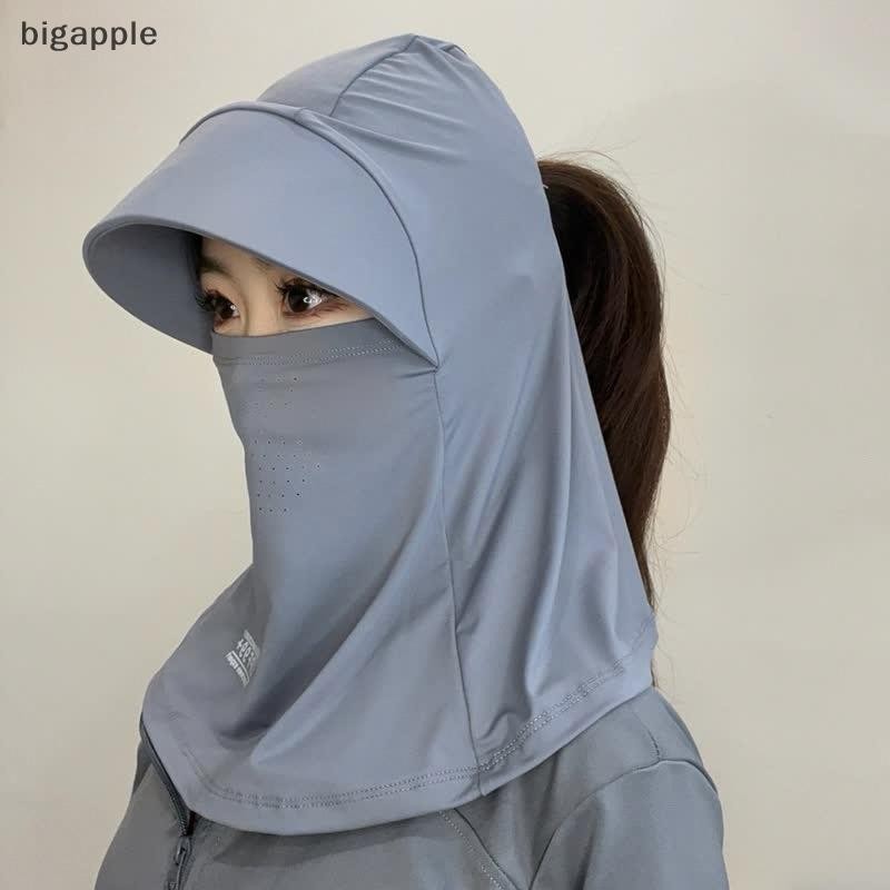 Mặt nạ chống nắng bảo vệ toàn diện UPF50 + - Ice Silk Thoáng khí đi xe đạp Câu cá xe máy phổ thông