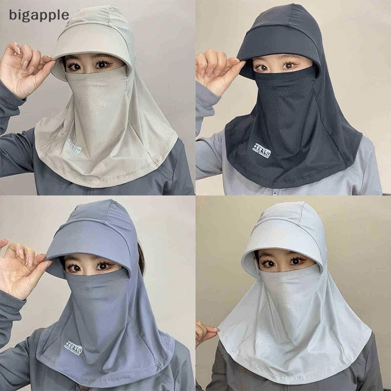 Mặt nạ chống nắng bảo vệ toàn diện UPF50 + - Ice Silk Thoáng khí đi xe đạp Câu cá xe máy phổ thông