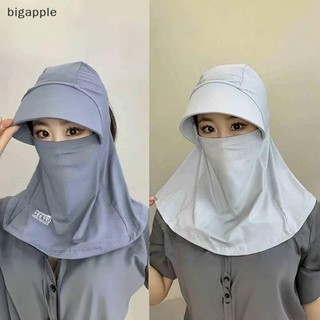 Mặt nạ chống nắng bảo vệ toàn diện UPF50 + - Ice Silk Thoáng khí đi xe đạp Câu cá xe máy phổ thông
