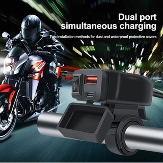 Bộ sạc xe máy PD QC3.0 Bộ sạc nhanh USB kép Bộ chuyển đổi nguồn Ổ cắm có công tắc Vôn kế kỹ thuật số chống nước Phụ kiện Moto
