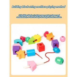 Trẻ em Montessori giáo dục sớm bộ cột hình học phù hợp với đồ họa hỗ trợ giảng dạy khối xây dựng hạt gỗ đồ chơi trí tuệ