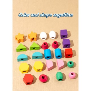 Trẻ em Montessori giáo dục sớm bộ cột hình học phù hợp với đồ họa hỗ trợ giảng dạy khối xây dựng hạt gỗ đồ chơi trí tuệ