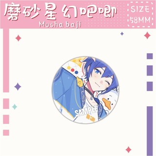 Dự Án Sekai25 Shiho Hinomori Kanade Anime Huy Hiệu Nút Cài Áo Cosplay Bộ Sưu Tập Đồ Chơi Túi Trang Trí Quà Tặng 58mm