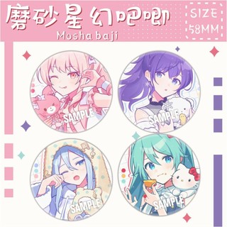 Dự Án Sekai25 Shiho Hinomori Kanade Anime Huy Hiệu Nút Cài Áo Cosplay Bộ Sưu Tập Đồ Chơi Túi Trang Trí Quà Tặng 58mm