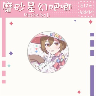 Dự Án Sekai25 Shiho Hinomori Kanade Anime Huy Hiệu Nút Cài Áo Cosplay Bộ Sưu Tập Đồ Chơi Túi Trang Trí Quà Tặng 58mm