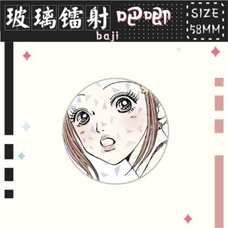 Anime Nana Osaki Ai Yazawa Huy Hiệu Nút Cài Áo Cosplay Bộ Sưu Tập Đồ Chơi Túi Trang Trí Quà Tặng 58mm