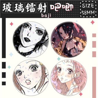 Anime Nana Osaki Ai Yazawa Huy Hiệu Nút Cài Áo Cosplay Bộ Sưu Tập Đồ Chơi Túi Trang Trí Quà Tặng 58mm