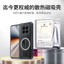 Dành Cho Honor GT Pro 5G Ốp Lưng Trong Suốt Graphene Tản Nhiệt Vỏ PC Chống Sốc Vỏ Từ Tính