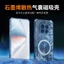 Dành Cho Honor GT Pro 5G Ốp Lưng Trong Suốt Graphene Tản Nhiệt Vỏ PC Chống Sốc Vỏ Từ Tính