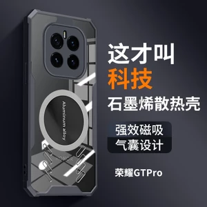 Dành Cho Honor GT Pro 5G Ốp Lưng Trong Suốt Graphene Tản Nhiệt Vỏ PC Chống Sốc Vỏ Từ Tính