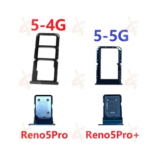 Tiroir à Carte SIM Pour Oppo Reno5 Z (CPH2211) - Double SIM - Noir - Pièce De Rechange Neuve