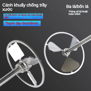 Phòng thí nghiệm thép không gỉ chống xước khuấy cánh khuấy thanh khuấy điện phụ kiện thiết bị ba lá bốn lá