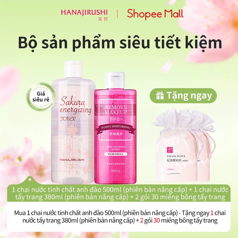 Ảnh HANAJIRUSHI 【CHÍNH HẢNG】Nước Dưỡng Ẩm Wakayama 500ml + Tẩy Trang 380ml & Bông Tẩy Trang x2 - Combo 3in1 Cấp Ẩm Chuyên Sâu, Sạch Nhờn 2 Bước (Cho Mọi Loại Da) 1