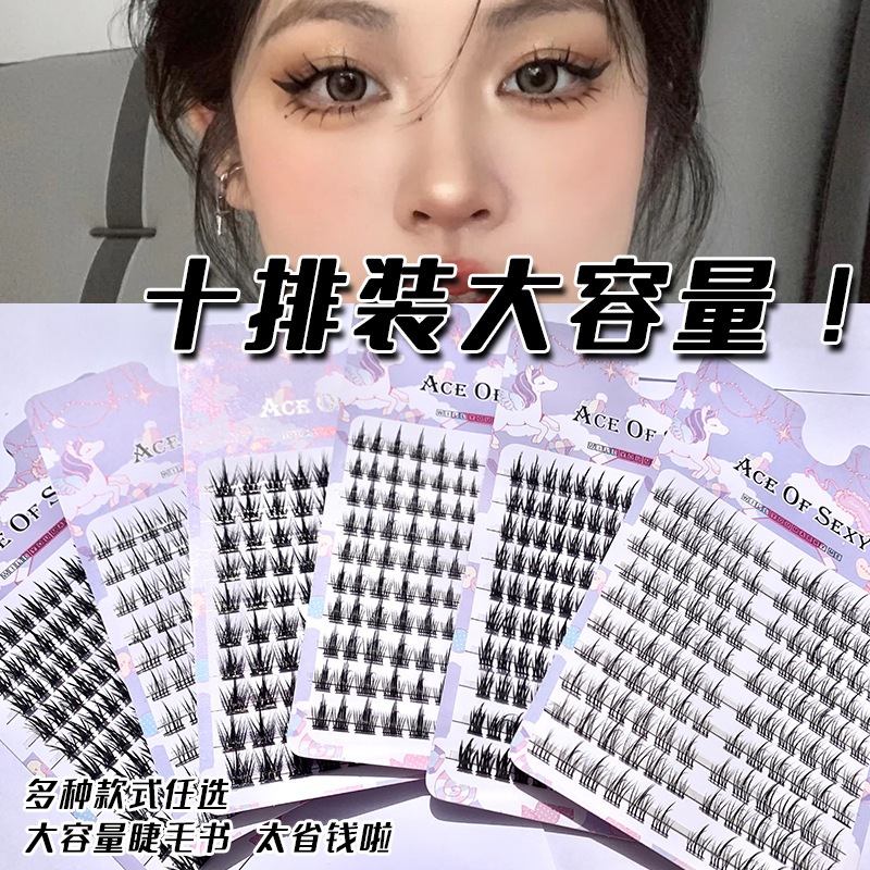 "Quạt lông mi xoăn được làm sẵn - Phần mở rộng kéo dài & Quà tặng sinh nhật cho bạn bè"