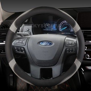 Da PU Bọc Vô Lăng Ô Tô Cho Xe Ford Ranger 2016 2017 2018 2019 Everest 2016 2017 2018 2019 Phụ Kiện Ô Tô